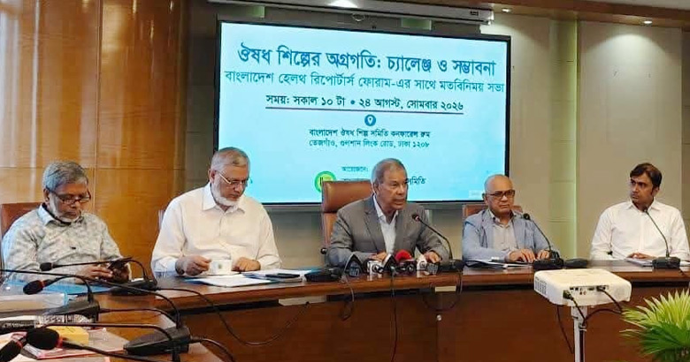 মূল্যস্ফীতি-বিদ্যুত সংকটে অত্যাবশ্যকীয় ওষুধের ৬০ শতাংশ উৎপাদন বন্ধ