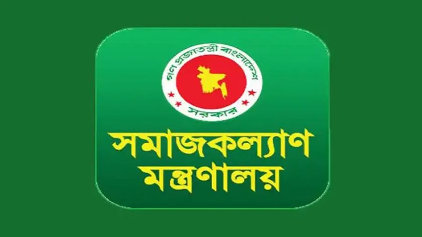 ক্যান্সার, কিডনি, লিভারসহ ছয় ধরনের রোগীকে আর্থিক সহায়তা দেবে সরকার