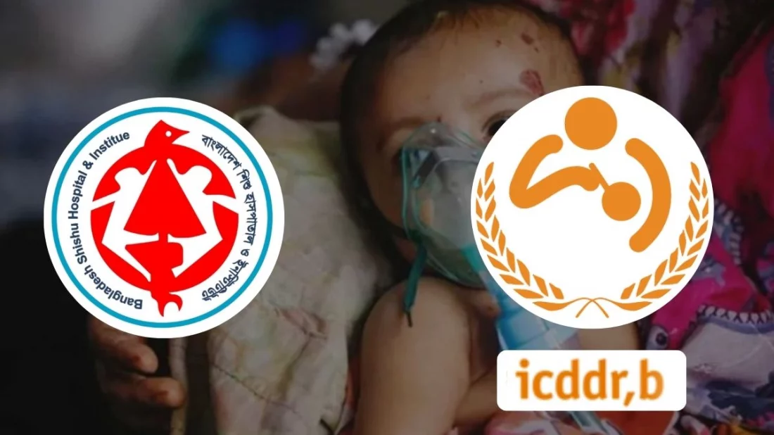 হামে নিহত শিশুদের ৮২% পর্যাপ্ত বুকের দুধ পায়নি
