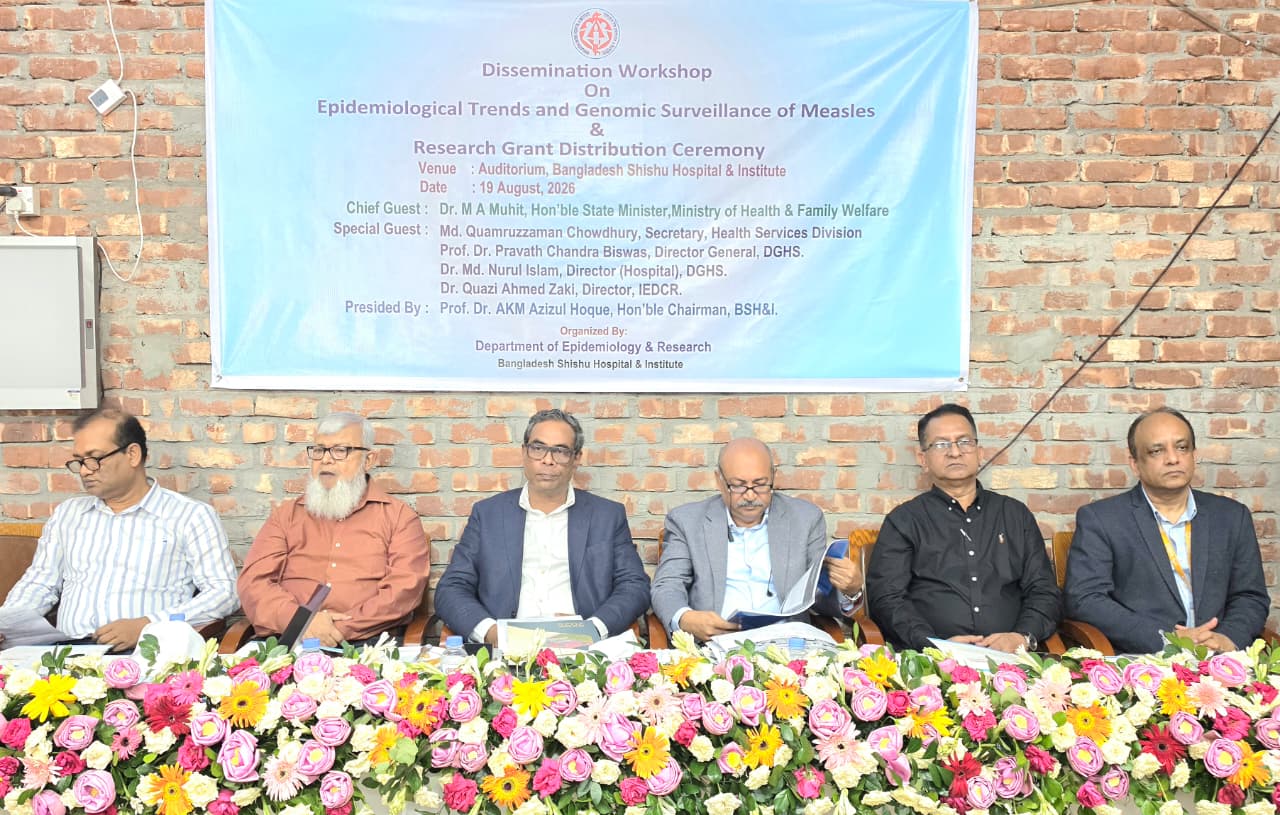 অক্টোবরের মধ্যেই চালু হচ্ছে পূর্ণাঙ্গ ৫ শিশু হাসপাতাল: স্বাস্থ্য প্রতিমন্ত্রী