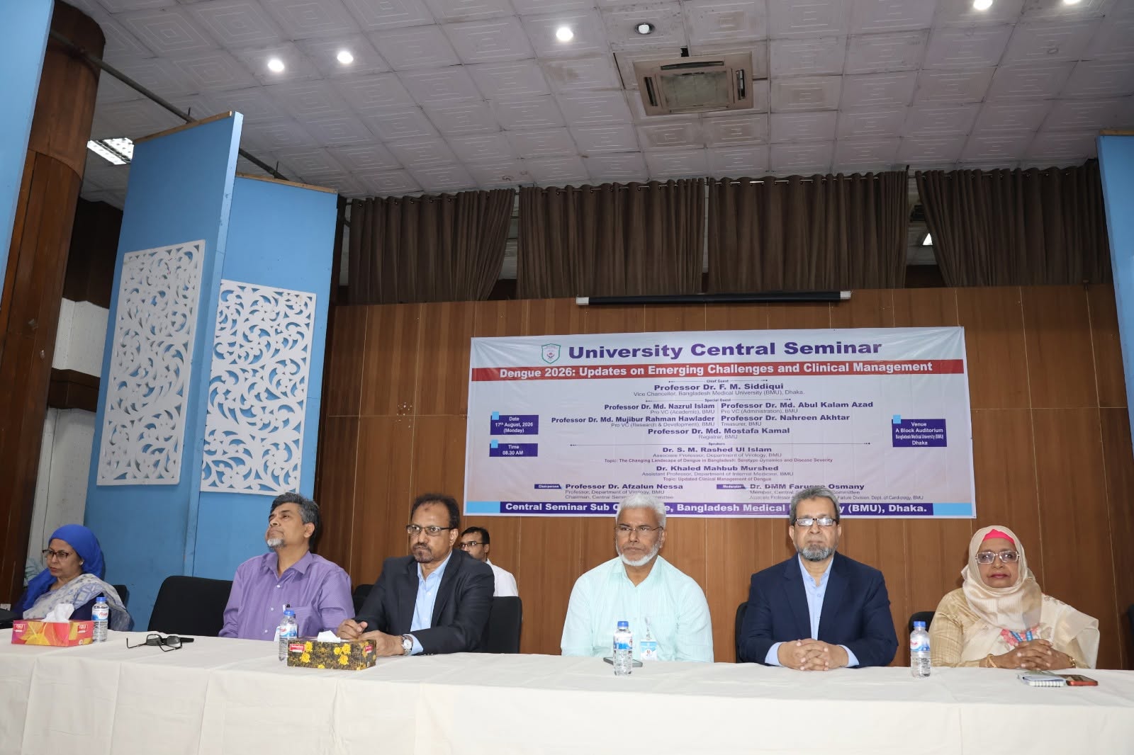 আগামী কয়েক মাস দেশে ডেঙ্গুর প্রাদুর্ভাব বৃদ্ধির আশঙ্কা