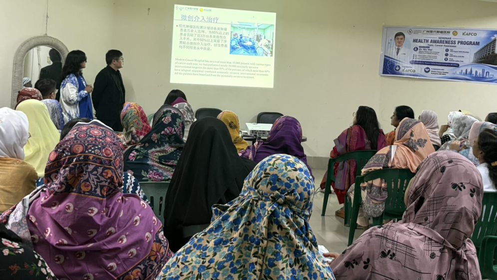 কাফকো লেডিস ক্লাবে নারীদের ক্যান্সার সচেতনতায় সেমিনার
