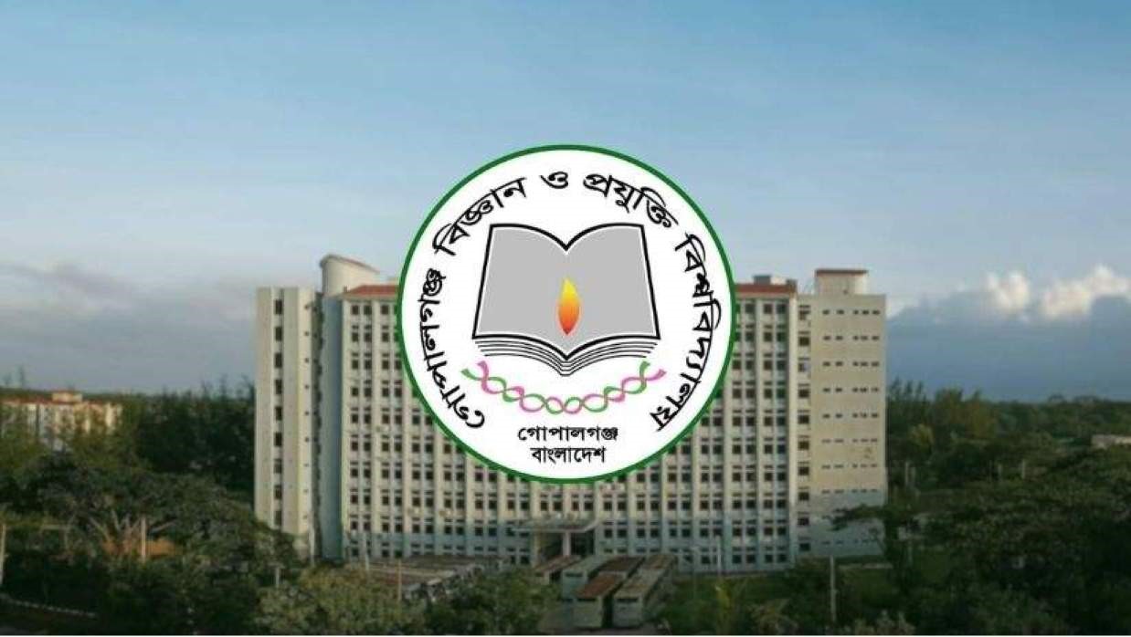 গোবিপ্রবি শিক্ষার্থীদের মধ্যে বাড়ছে মানসিক চাপে থেকে আত্মহত্যার প্রবণতা
