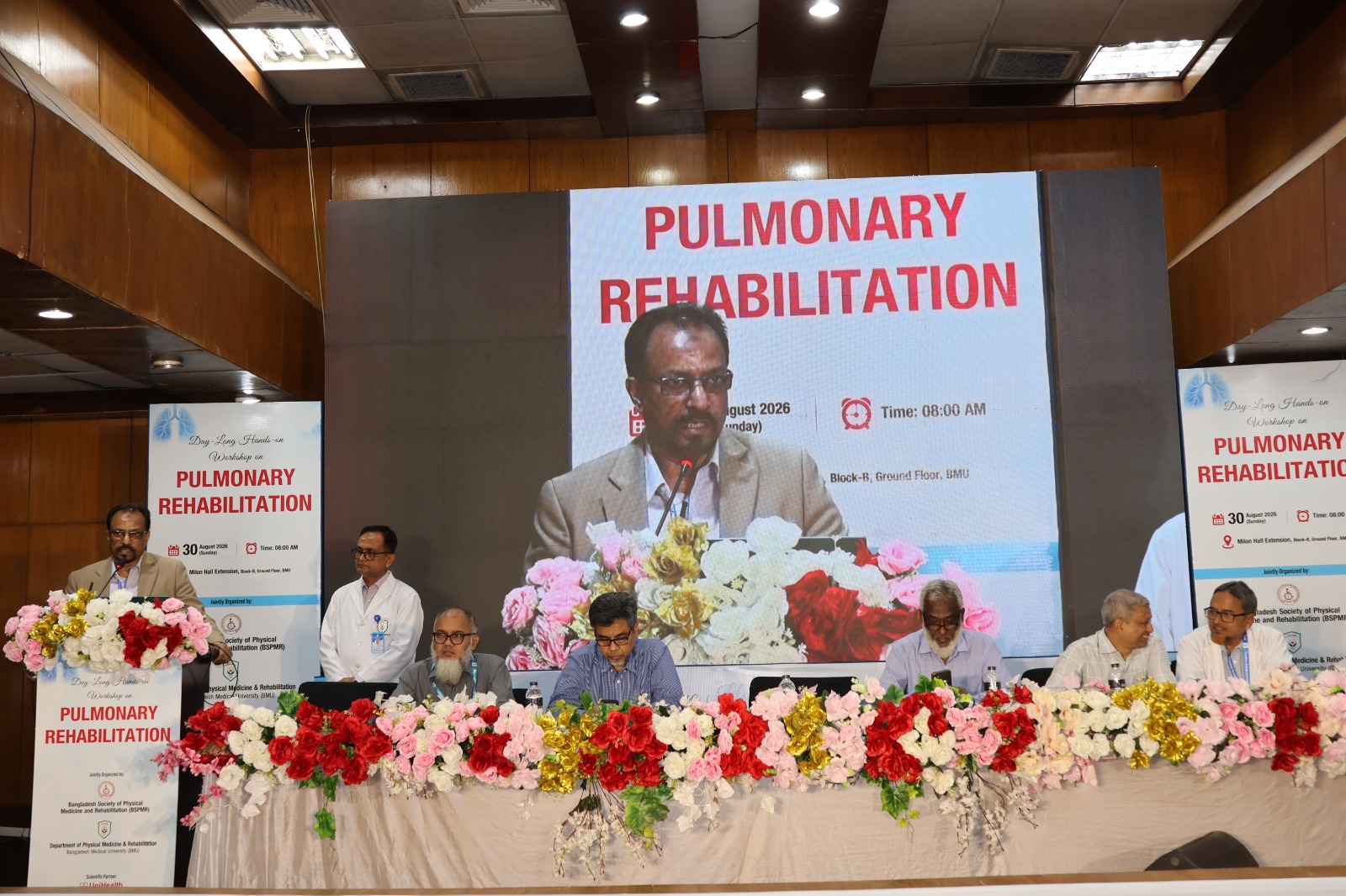 বিএমইউতে ‘পালমোনারি রিহ্যাবিলিটেশন’ বিষয়ে দিনব্যাপী কর্মশালা