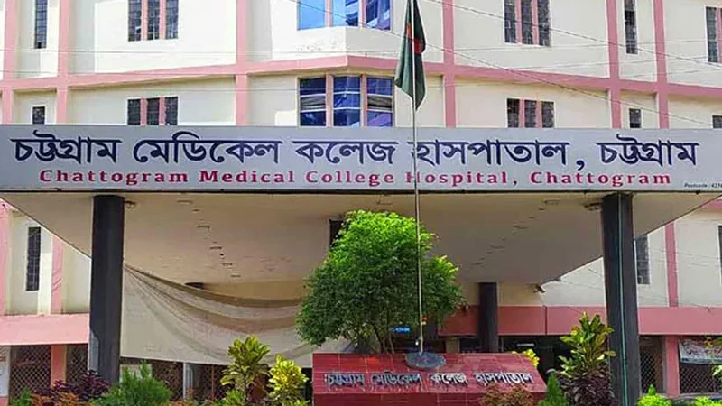 চমেক হাসপাতালে আড়াই ঘণ্টা লোডশেডিং, চরম ভোগান্তিতে রোগীরা
