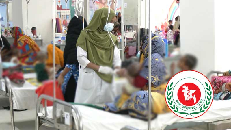 হামের উপসর্গে আরও ৭ শিশুর মৃত্যু, মোট প্রাণহানি ৯১৫
