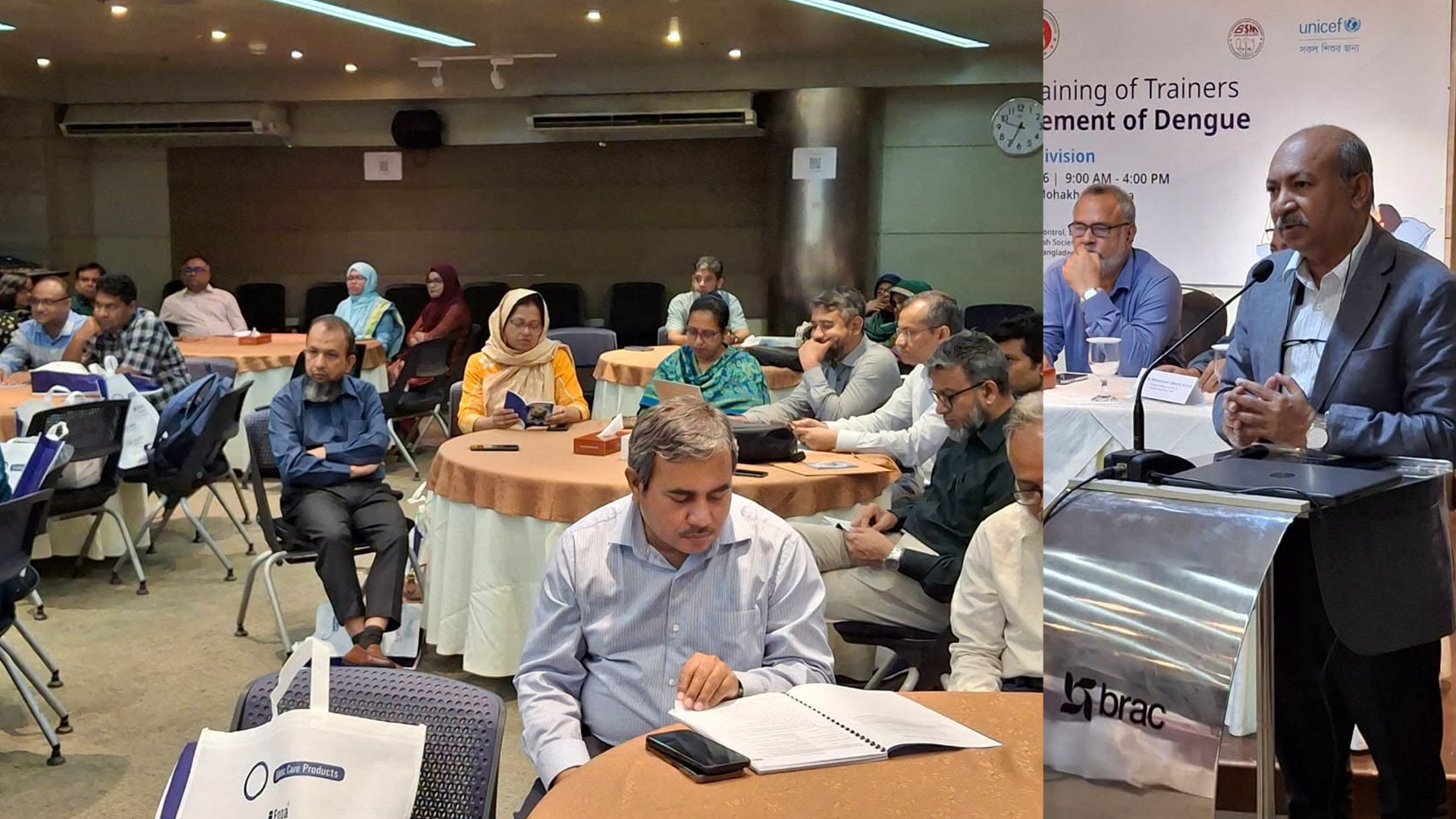 ডেঙ্গুর ক্লিনিক্যাল ব্যবস্থাপনা বিষয়ে বিভাগীয় পর্যায়ের প্রশিক্ষকদের প্রশিক্ষণ