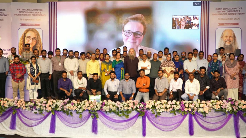 ক্যানসার চিকিৎসায় আইজিআরটি’র ভূমিকা নিয়ে দিনব্যাপী কর্মশালা