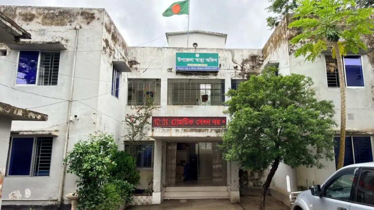 একজন চিকিৎসক দিয়ে চলছে উপজেলা স্বাস্থ্য অফিস