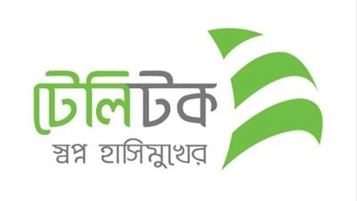 খণ্ডকালীন চিকিৎসক নিয়োগ দেবে টেলিটক, আবেদন শেষ ১৫ সেপ্টেম্বর