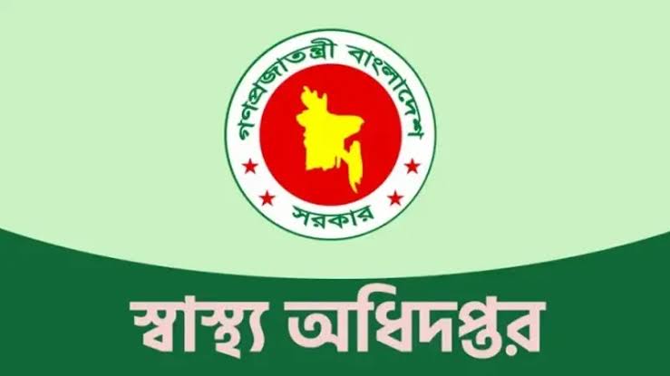 ডা. ফারা ফেরদৌসের মৃত্যুতে স্বাস্থ্য অধিদপ্তরের শোক