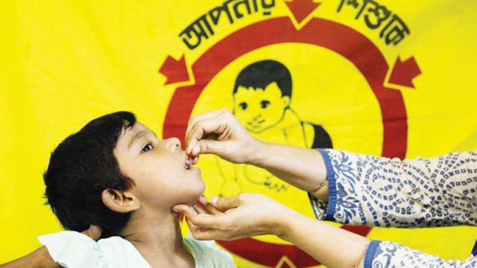 ভিটামিন ‘এ’