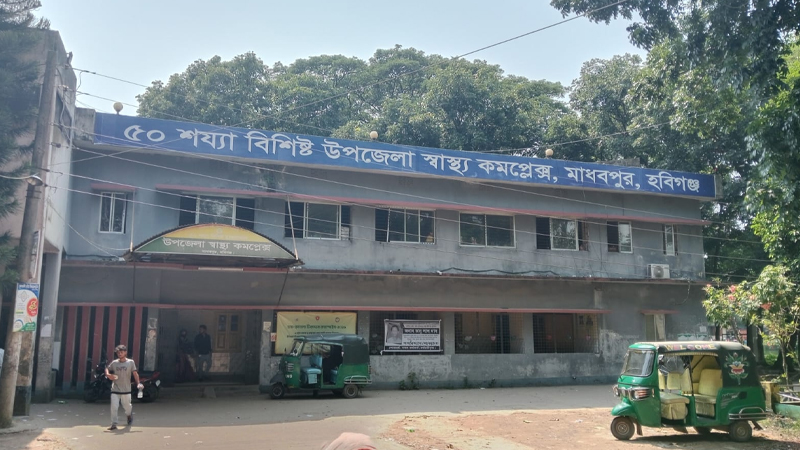 মেডিকেল অফিসারের পরিত্যক্ত ভবন থেকে অর্ধগলিত ঝুলন্ত লাশ উদ্ধার