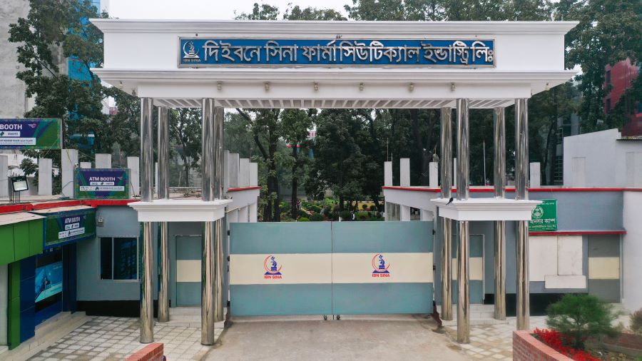 ইবনে সিনায় নিয়োগ বিজ্ঞপ্তি, অভিজ্ঞতা ছাড়াই আবেদনের সুযোগ