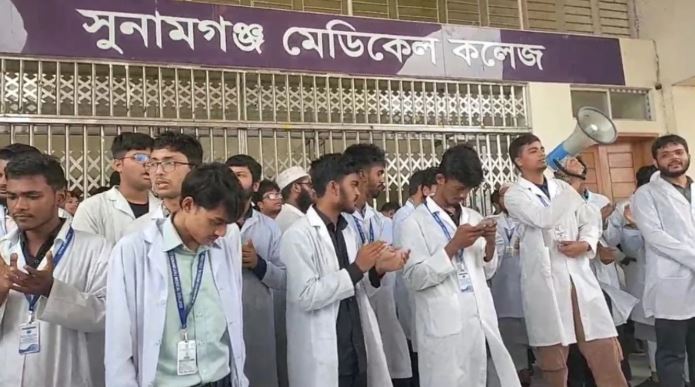 টানা ষষ্ঠ দিনের মতো একাডেমিক ভবনে তালা