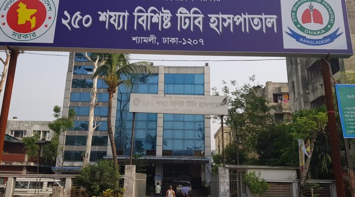টিবি হাসপাতাল রূপান্তরিত হচ্ছে যক্ষ্মা নিয়ন্ত্রণ ইনস্টিটিউটে: ববি হাজ্জাজ