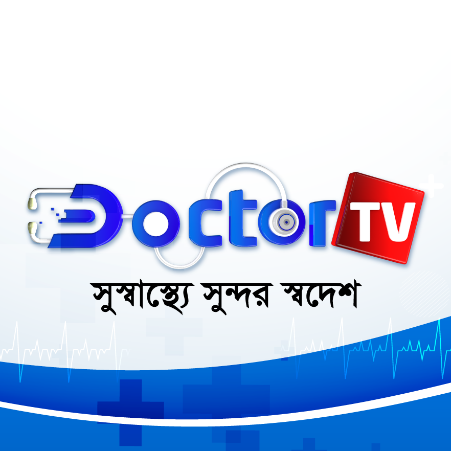 dtv