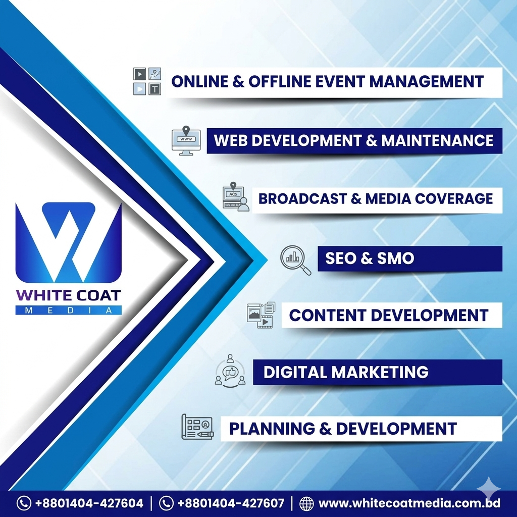 whitecoatmedia