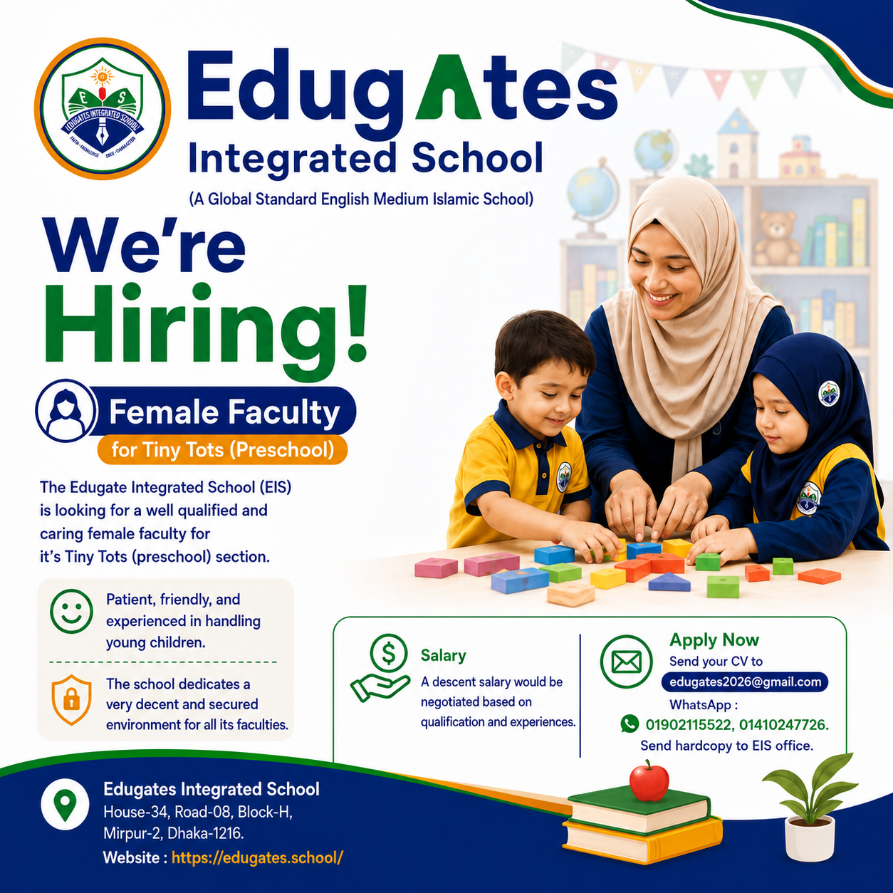 edugates